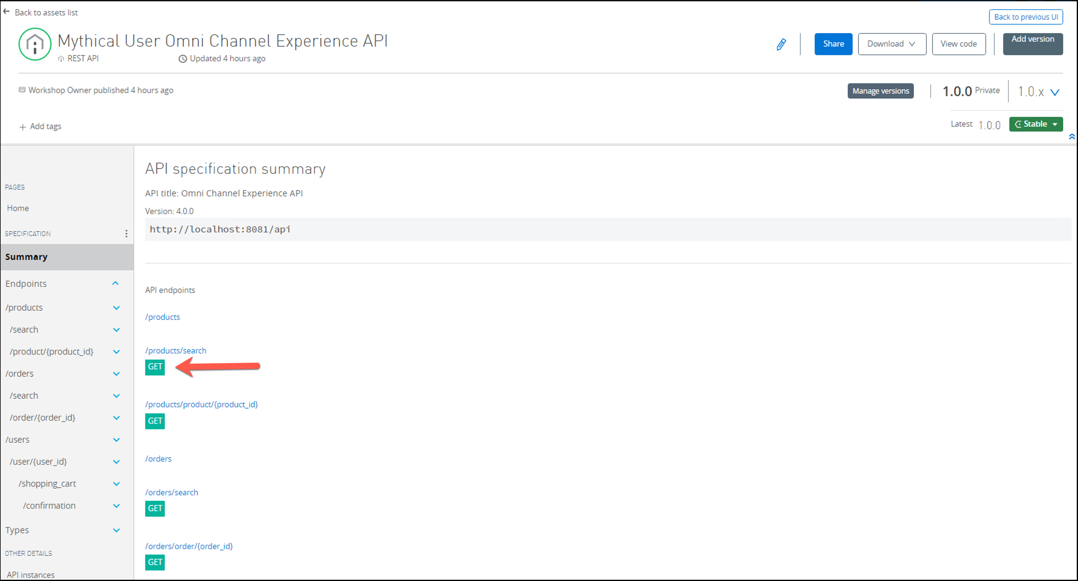 module1 lab4 exchange product search